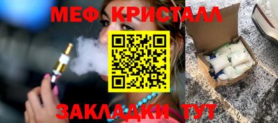 PSILOCYBIN Кингисепп
