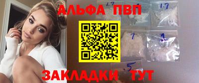 PSILOCYBIN Кингисепп