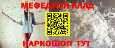 PSILOCYBIN Кингисепп