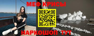 ПСИЛОЦИБИНОВЫЕ ГРИБЫ Кимры