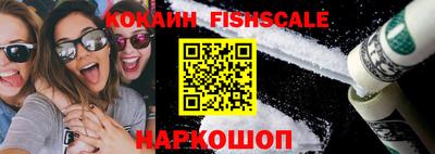 ПСИЛОЦИБИНОВЫЕ ГРИБЫ Кимры