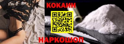 PSILOCYBIN Кингисепп