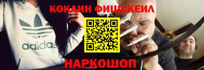 ПСИЛОЦИБИНОВЫЕ ГРИБЫ Кимры