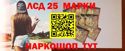ПСИЛОЦИБИНОВЫЕ ГРИБЫ Кимры
