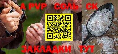 ПСИЛОЦИБИНОВЫЕ ГРИБЫ Кимры