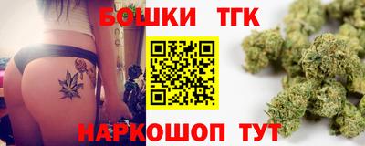 PSILOCYBIN Кингисепп