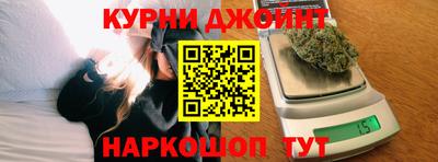 PSILOCYBIN Кингисепп