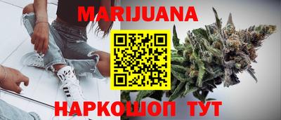 кристаллы Кинель