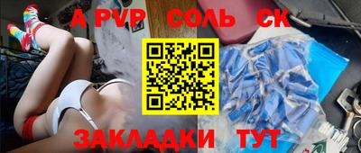 ПСИЛОЦИБИНОВЫЕ ГРИБЫ Кимры