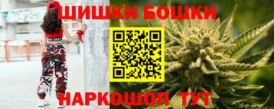 ПСИЛОЦИБИНОВЫЕ ГРИБЫ Кимры