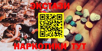 ПСИЛОЦИБИНОВЫЕ ГРИБЫ Кимры