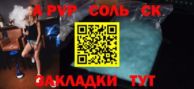 PSILOCYBIN Кингисепп