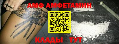 ПСИЛОЦИБИНОВЫЕ ГРИБЫ Кимры