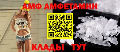 ПСИЛОЦИБИНОВЫЕ ГРИБЫ Кимры