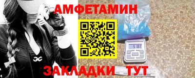 кристаллы Кинель