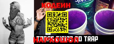 ПСИЛОЦИБИНОВЫЕ ГРИБЫ Кимры