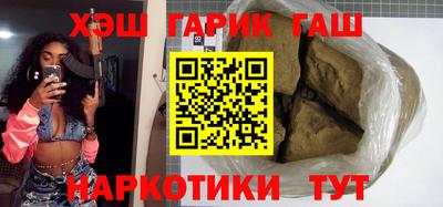 ПСИЛОЦИБИНОВЫЕ ГРИБЫ Кимры