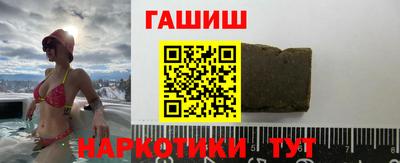 PSILOCYBIN Кингисепп