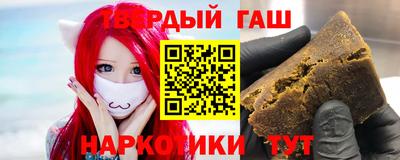 ПСИЛОЦИБИНОВЫЕ ГРИБЫ Кимры