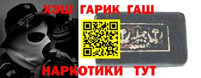 ПСИЛОЦИБИНОВЫЕ ГРИБЫ Кимры