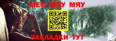 ПСИЛОЦИБИНОВЫЕ ГРИБЫ Кимры