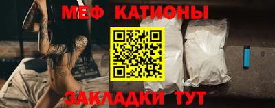 PSILOCYBIN Кингисепп